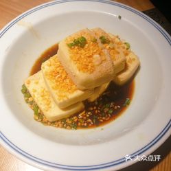 西湖印象 高新万达广场店 的老皮嫩肉好不好吃 用户评价口味怎么样 大连美食老皮嫩肉实拍图片 大众点评