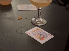 -Five沸屋·交友社交酒吧·homebar