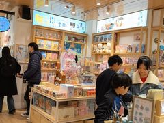 -猫的天空之城概念书店(大学路店)