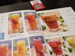 -转角遇到爱(江南西路店)