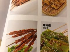 -楼兰印象(朝外店)