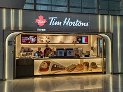 -Tims天好咖啡·贝果(杭州东站店)