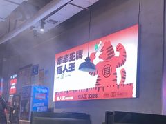-佰人王串串香火锅(洋珠巷店)