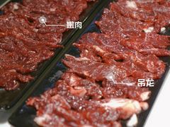 -陈记顺和牛肉火锅馆(天河北路店)