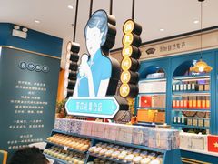 -尚木兰亭茶饮(吾悦广场店)