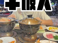 -南美豹国际自助百汇(万象城店)