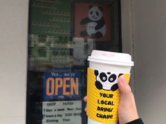 -熊猫一间店欧式奶茶铺