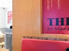 -遇见小面(深圳中心书城店)