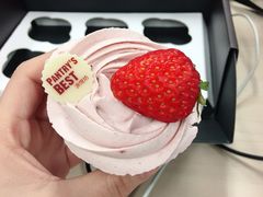 草莓纸杯蛋糕-派悦坊·甜品·蛋糕(日坛店)