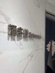 -潘多拉Hairsalon