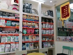 -瑞鹏宠物医院·微创内窥镜·骨外科·牙科(翠竹分院)