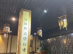 -麻大侠老火锅(巴国城店)
