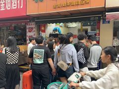 -美康饮品(羊子巷店)