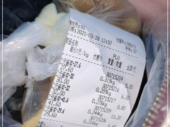 -上海市长春食品商店(淮海中路店)