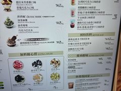 -DQ·蛋糕·冰淇淋(科华王府井店)