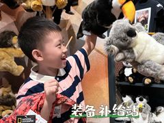 -珠海横琴国家地理探险家中心(创新方)