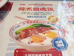 -LuOne凯德晶萃广场(徐家汇路店)