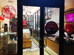 -味多美(望京店)