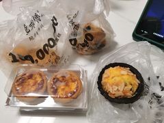 -鲍师傅糕点(观前街店)