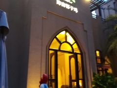 -海南椰子鸡餐厅(三亚湾红树林店)