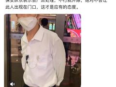 -五月花生活广场