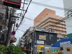 -阪急百货店(梅田总店)