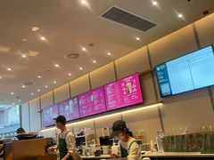 -星巴克(舟山蜈蚣峙店)