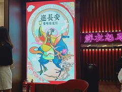 -茶话弄(咖啡·中贸广场店)