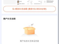 -非遗·金二顺潮汕生腌