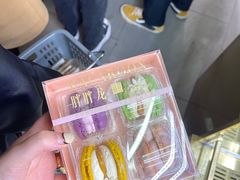 -曼兹集鲜(金桥国际食品城店)