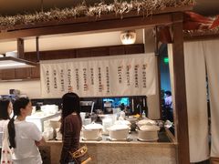 -RUXU入续糖水铺与包(卓悦中心店)