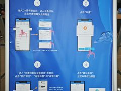 -高桥镇社区事务受理服务中心·停车场