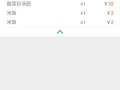 -泉味道贵州厨房(三里河店)