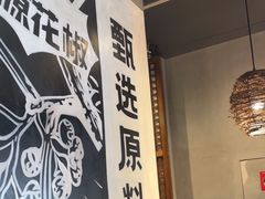 -管氏翅吧(台湾街店)