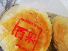 -叶受和(观前街店)