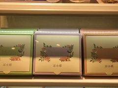 -苏小糖(鼓浪屿三丘田花园店)