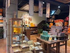 -黄远堂凤梨酥·伴手礼(中山路六店)
