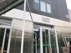 门面-Green Option(官舍店)