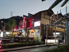-壹华里市集