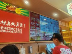 -华记煲仔华·煲仔饭(三元里万科里店)