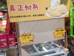 -银座购物广场(高新区店)