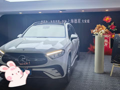-上海德星奔驰(江杨南路店)