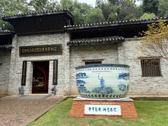 -景德镇古窑民俗博览区