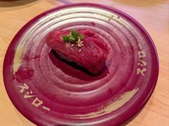 生马肉寿司 配葱花生姜-寿司郎(西单大悦城店)