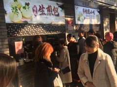 -同心楼(解放北路店)