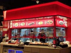 -万利记·长沙粉面小吃(福永天虹店)