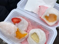 -澳门长洲糯米糍(柯打苏沙街店)