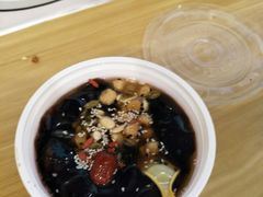 -深水井老冰粉(解放碑英利大融城店)