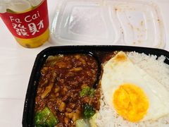 -天娜美雪(古镇店)