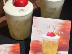 -大龙燚·旷野鲜火锅(广州首店)
